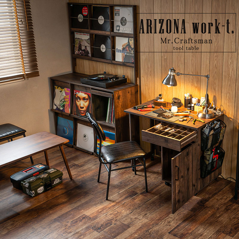 ���������꡼�쥶������ե�����饫�åƥ��󥰺�˥�ʤɤ����������ɬ�פ�ƻ���켰���ޤäƤ����뵡ǽŪ����󥰥ǥ�����ARIZONA WORK-T�ۥ���ġ� �ġ���ܥå����դ����ȥꥨ�ơ��֥� DIY ���� ��˼ �ޤꤿ���� ���Ф��դ� �ġ���若�� ��Ǽ �ǥ��� �ѥ�����ǥ��� ������ ����� PC�ǥ��� �ߥ��� ��