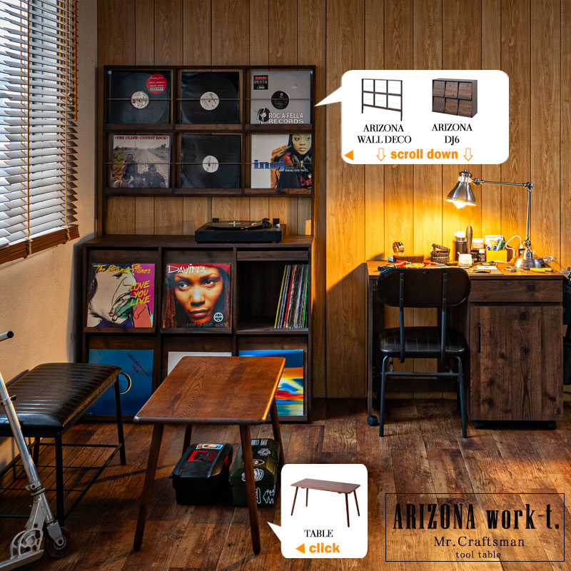 ���������꡼�쥶������ե�����饫�åƥ��󥰺�˥�ʤɤ����������ɬ�פ�ƻ���켰���ޤäƤ����뵡ǽŪ����󥰥ǥ�����ARIZONA WORK-T�ۥ���ġ� �ġ���ܥå����դ����ȥꥨ�ơ��֥� DIY ���� ��˼ �ޤꤿ���� ���Ф��դ� �ġ���若�� ��Ǽ �ǥ��� �ѥ�����ǥ��� ������ ����� PC�ǥ��� �ߥ��� ��