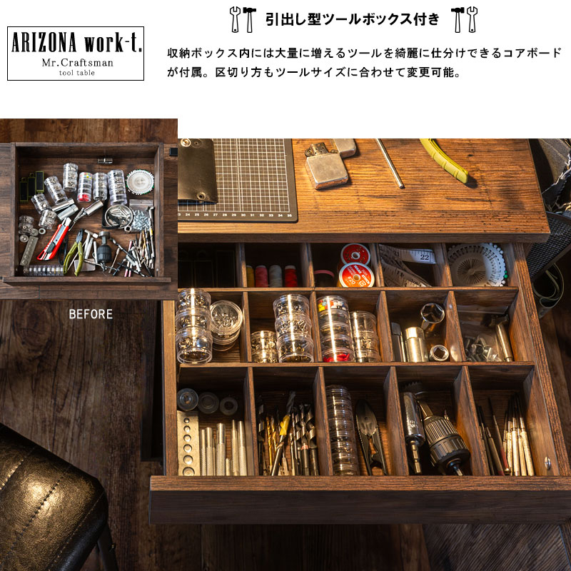 ���������꡼�쥶������ե�����饫�åƥ��󥰺�˥�ʤɤ����������ɬ�פ�ƻ���켰���ޤäƤ����뵡ǽŪ����󥰥ǥ�����ARIZONA WORK-T�ۥ���ġ� �ġ���ܥå����դ����ȥꥨ�ơ��֥� DIY ���� ��˼ �ޤꤿ���� ���Ф��դ� �ġ���若�� ��Ǽ �ǥ��� �ѥ�����ǥ��� ������ ����� PC�ǥ��� �ߥ��� ��