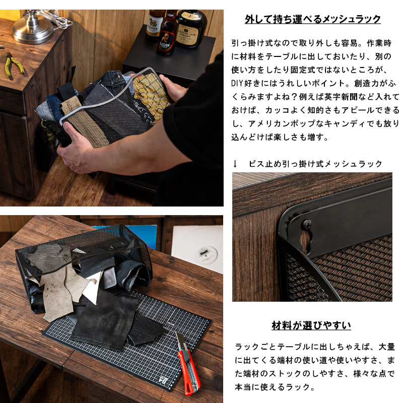 ���������꡼�쥶������ե�����饫�åƥ��󥰺�˥�ʤɤ����������ɬ�פ�ƻ���켰���ޤäƤ����뵡ǽŪ����󥰥ǥ�����ARIZONA WORK-T�ۥ���ġ� �ġ���ܥå����դ����ȥꥨ�ơ��֥� DIY ���� ��˼ �ޤꤿ���� ���Ф��դ� �ġ���若�� ��Ǽ �ǥ��� �ѥ�����ǥ��� ������ ����� PC�ǥ��� �ߥ��� ��