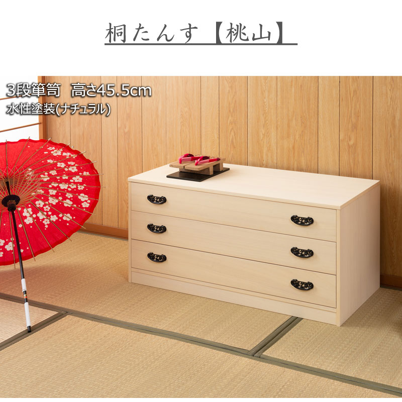 ���� ��98 ����44 �⤵45.5 KG15 ������ ������ �������������� 3�� ���ϻž夲 ����� ŷ���� �������� ���� ����ȶ� �������� �¥��� ��Ǽ���� �ͥ��� �ͤ��� �����Ф� �¥��� �������� ���� ���������� �Ͱ���Ȣ