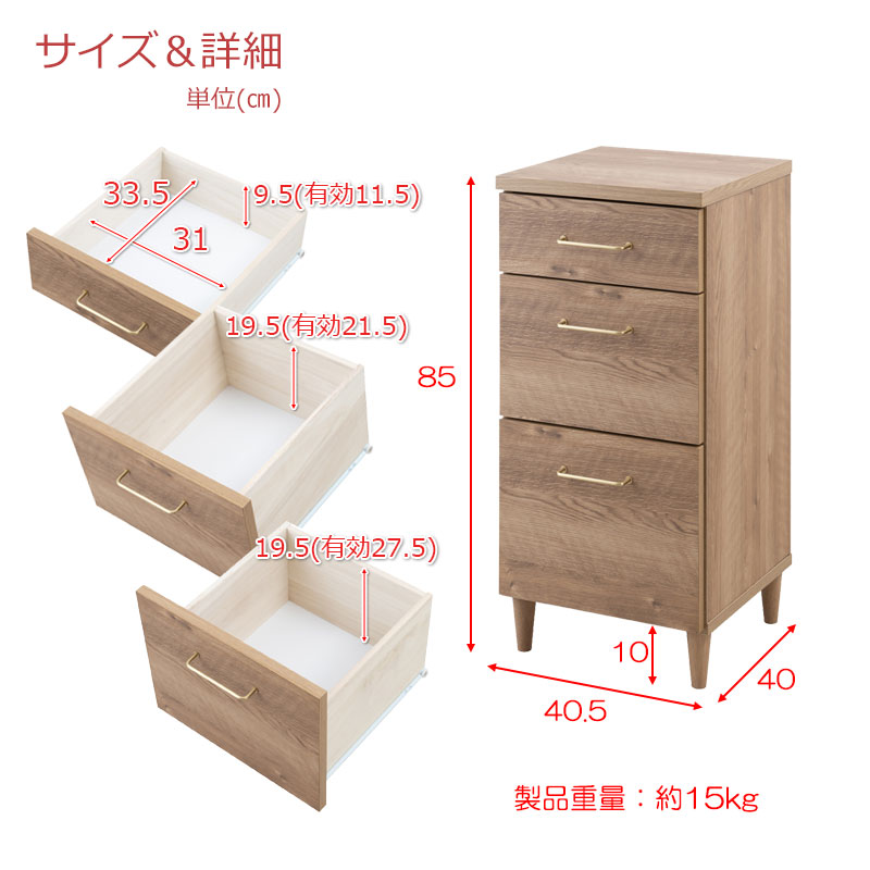 CORN󥷥꡼ 40.5 40 ⤵85  ʥ   3 ̲ƥꥢ    Ǽȶ   ɥ Ф Ф ѥ  ̲  ý ƥꥢ ӥ