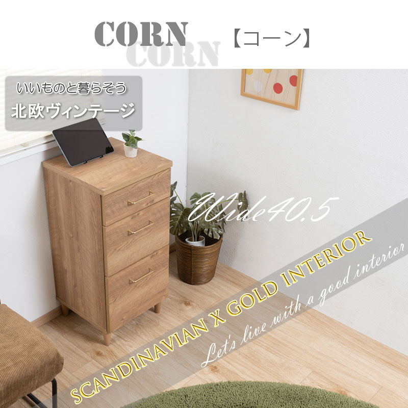 CORN󥷥꡼ 40.5 40 ⤵85  ʥ   3 ̲ƥꥢ    Ǽȶ   ɥ Ф Ф ѥ  ̲  ý ƥꥢ ӥ