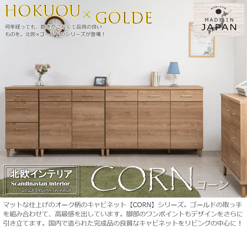 CORN󥷥꡼ 40.5 40 ⤵85  ʥ   3 ̲ƥꥢ    Ǽȶ   ɥ Ф Ф ѥ  ̲  ý ƥꥢ ӥ