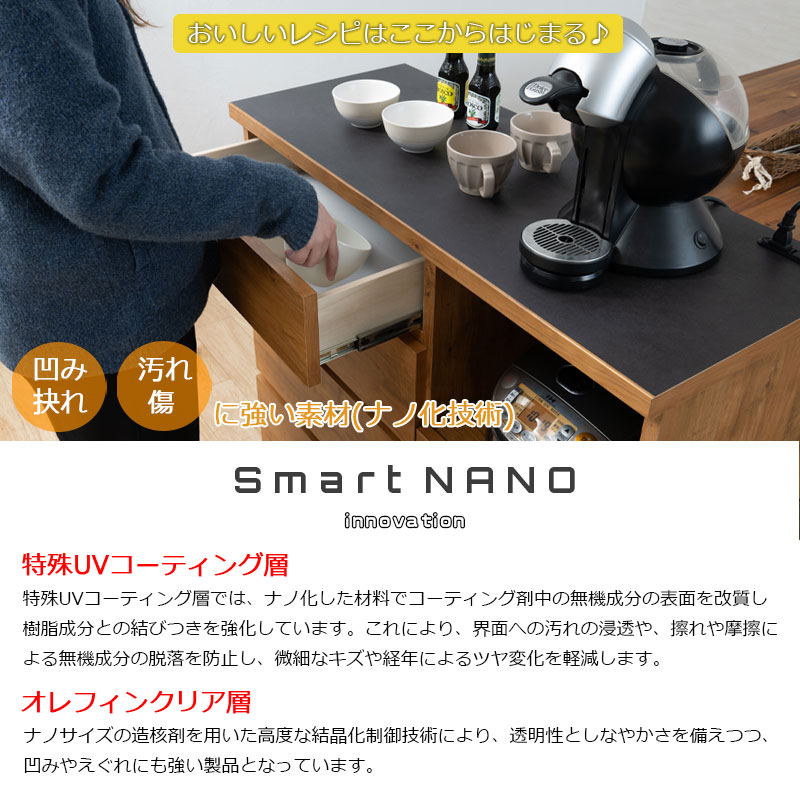 ��RR�ۥ��֥륢���� ���å��󥫥��󥿡� ��100cm �⤵92.5 ������ ������ �̲�������ơ��� �ʥ����������ơ��� �饤�ȥ֥饦�� �緿��� ���̲��� ��Ǽ �ֻ��ڤ� ����ê �����Ǽ ����� ��󥸥ܡ��� ���åץܡ��� ���Ф� �����Ф�