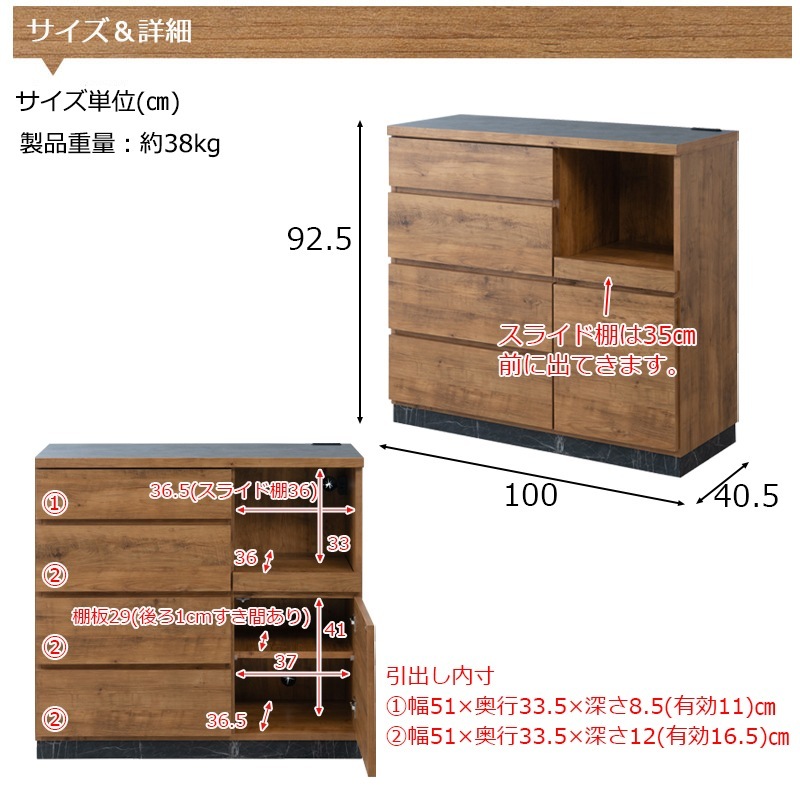 ��RR�ۥ��֥륢���� ���å��󥫥��󥿡� ��100cm �⤵92.5 ������ ������ �̲�������ơ��� �ʥ����������ơ��� �饤�ȥ֥饦�� �緿��� ���̲��� ��Ǽ �ֻ��ڤ� ����ê �����Ǽ ����� ��󥸥ܡ��� ���åץܡ��� ���Ф� �����Ф�