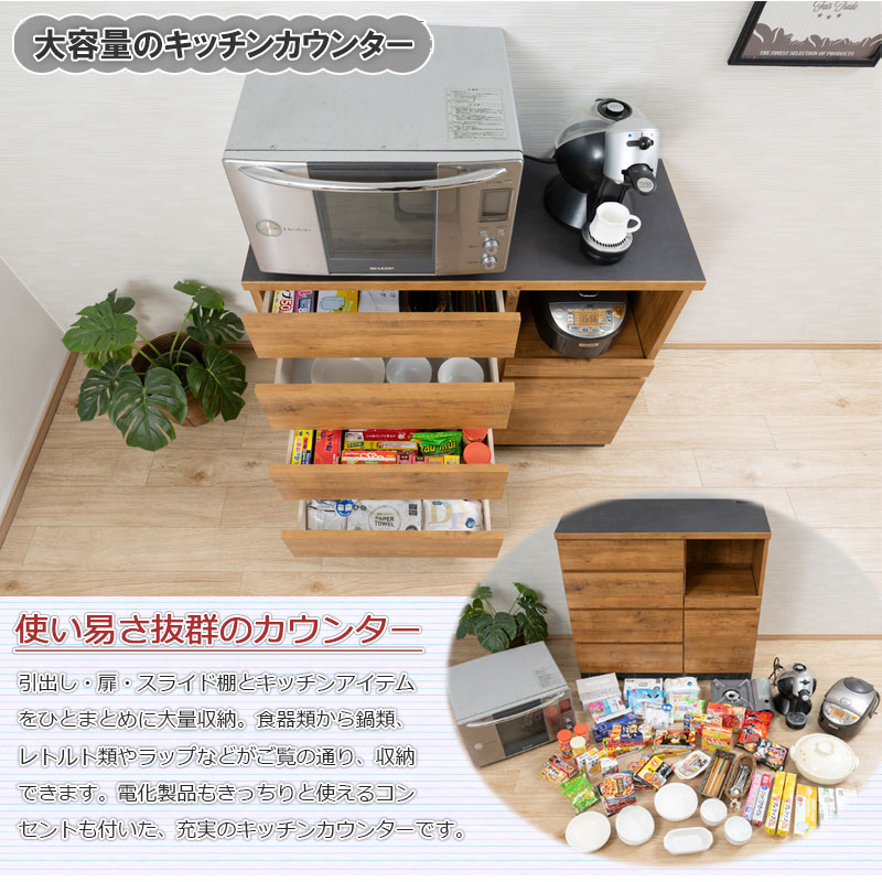 ��RR�ۥ��֥륢���� ���å��󥫥��󥿡� ��100cm �⤵92.5 ������ ������ �̲�������ơ��� �ʥ����������ơ��� �饤�ȥ֥饦�� �緿��� ���̲��� ��Ǽ �ֻ��ڤ� ����ê �����Ǽ ����� ��󥸥ܡ��� ���åץܡ��� ���Ф� �����Ф�