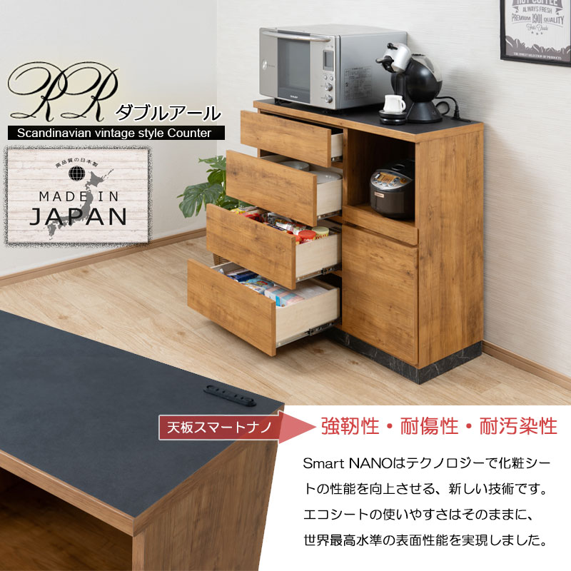 ��RR�ۥ��֥륢���� ���å��󥫥��󥿡� ��100cm �⤵92.5 ������ ������ �̲�������ơ��� �ʥ����������ơ��� �饤�ȥ֥饦�� �緿��� ���̲��� ��Ǽ �ֻ��ڤ� ����ê �����Ǽ ����� ��󥸥ܡ��� ���åץܡ��� ���Ф� �����Ф�