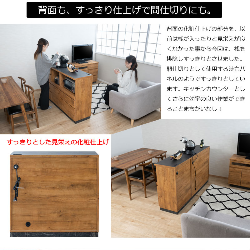 ��RR�ۥ��֥륢���� ���å��󥫥��󥿡� ��100cm �⤵92.5 ������ ������ �̲�������ơ��� �ʥ����������ơ��� �饤�ȥ֥饦�� �緿��� ���̲��� ��Ǽ �ֻ��ڤ� ����ê �����Ǽ ����� ��󥸥ܡ��� ���åץܡ��� ���Ф� �����Ф�