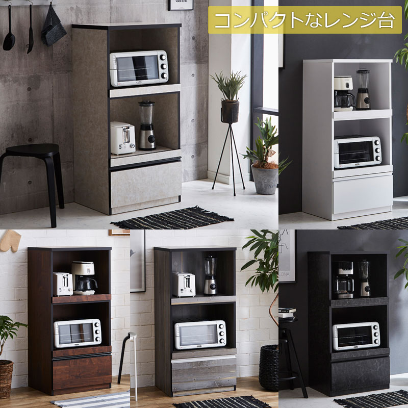 �����餷�����롼��˥ԥå��ꡪ����ѥ��Ȥʥ���� ���å��󥫥��󥿡� ��59 ����46 �⤵123 ������ �� ������ �֥�å� �� �ۥ磻�� �� ����ӡ��ۥ磻�� ���졼 ���ȡ��󥰥졼 ��������ʥå� �֥饦�� �� ������ ������Ĵ ����