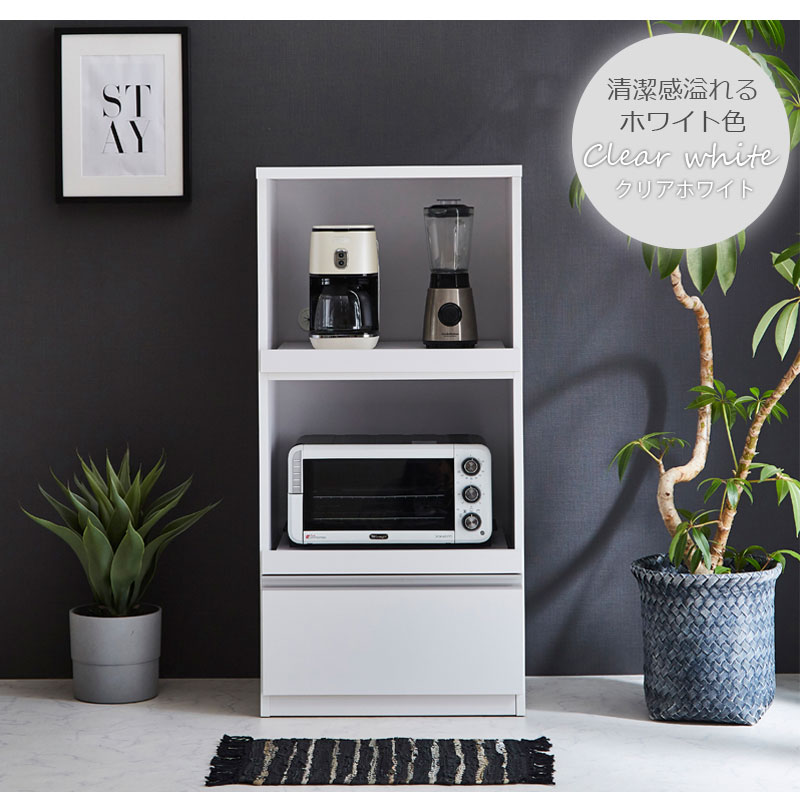 �����餷�����롼��˥ԥå��ꡪ����ѥ��Ȥʥ���� ���å��󥫥��󥿡� ��59 ����46 �⤵123 ������ �� ������ �֥�å� �� �ۥ磻�� �� ����ӡ��ۥ磻�� ���졼 ���ȡ��󥰥졼 ��������ʥå� �֥饦�� �� ������ ������Ĵ ����