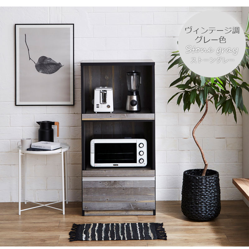 �����餷�����롼��˥ԥå��ꡪ����ѥ��Ȥʥ���� ���å��󥫥��󥿡� ��59 ����46 �⤵123 ������ �� ������ �֥�å� �� �ۥ磻�� �� ����ӡ��ۥ磻�� ���졼 ���ȡ��󥰥졼 ��������ʥå� �֥饦�� �� ������ ������Ĵ ����