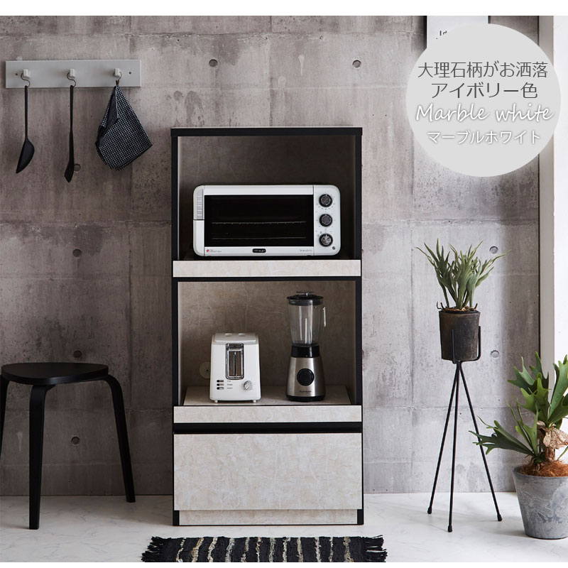 �����餷�����롼��˥ԥå��ꡪ����ѥ��Ȥʥ���� ���å��󥫥��󥿡� ��59 ����46 �⤵123 ������ �� ������ �֥�å� �� �ۥ磻�� �� ����ӡ��ۥ磻�� ���졼 ���ȡ��󥰥졼 ��������ʥå� �֥饦�� �� ������ ������Ĵ ����