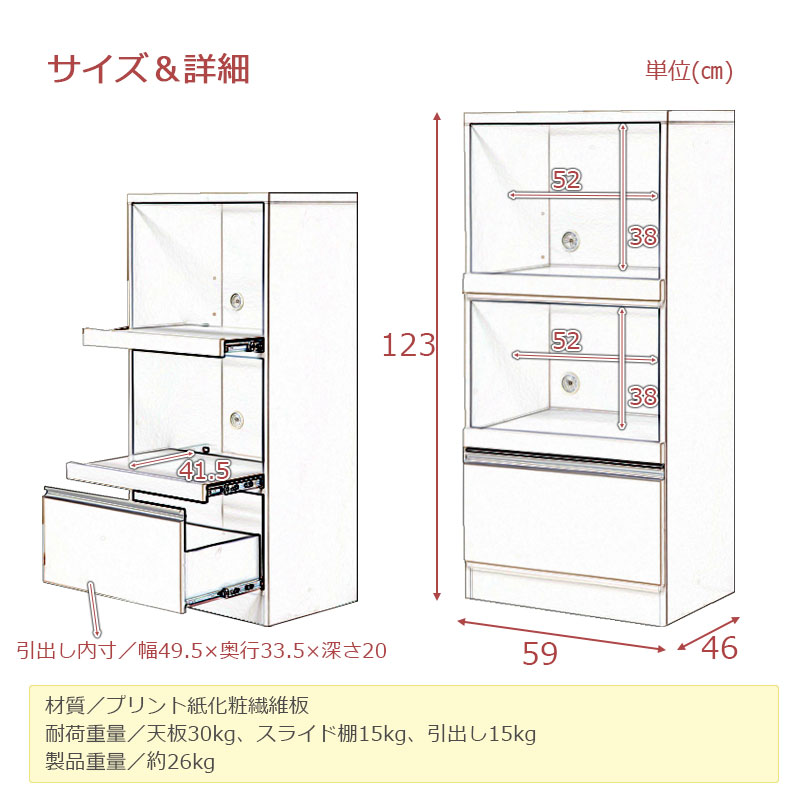 �����餷�����롼��˥ԥå��ꡪ����ѥ��Ȥʥ���� ���å��󥫥��󥿡� ��59 ����46 �⤵123 ������ �� ������ �֥�å� �� �ۥ磻�� �� ����ӡ��ۥ磻�� ���졼 ���ȡ��󥰥졼 ��������ʥå� �֥饦�� �� ������ ������Ĵ ����