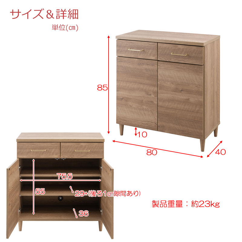 CORN�����󥷥꡼�� ��80 ����40 �⤵85 ����ӥͥå� �ʥ����� ������ ������ �̲�����ƥꥢ ��� �� ��ӥ󥰥ܡ��� ��ê ê �����ɥܡ��� ��ӥ� ���å��� �����Ф��դ� ���� ��Ǽê ���դ� ���� �����󥿡�����Ǽ ������