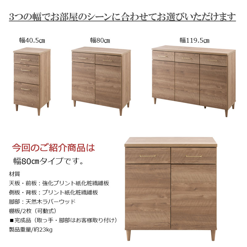 CORN�����󥷥꡼�� ��80 ����40 �⤵85 ����ӥͥå� �ʥ����� ������ ������ �̲�����ƥꥢ ��� �� ��ӥ󥰥ܡ��� ��ê ê �����ɥܡ��� ��ӥ� ���å��� �����Ф��դ� ���� ��Ǽê ���դ� ���� �����󥿡�����Ǽ ������