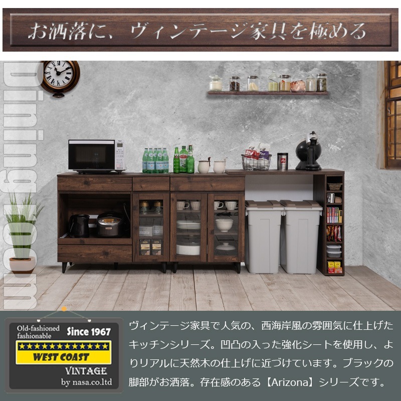 ��ARIZONA�� ��60 ����40 �⤵80 ����� ��󥸥�å� �緿����б� �֥饦�� ���󥻥���դ� ��󥸥ܡ��� ���饤��ê ��Ǽ ���å����Ǽ ����Ǽ ������ ���å���ܡ��� �ȶ� ���å��� ��ޯ�� ���� ������ơ��� fy-0145