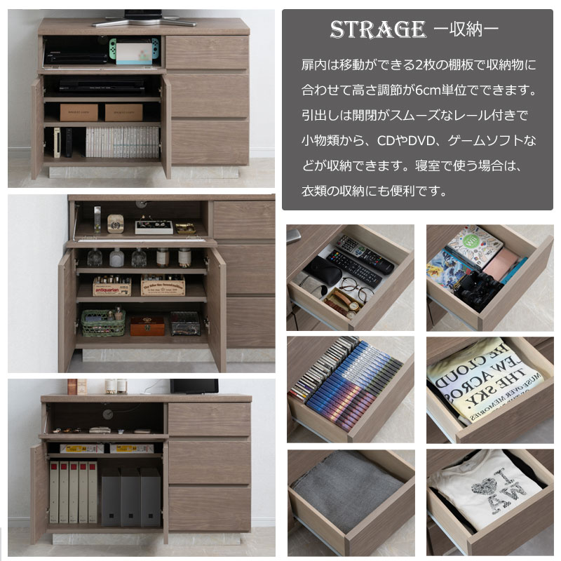 ��THE ELE�ۥ����� �ƥ�ӥܡ��� �ϥ������� ��100cm ������ ������ ������ ������ ���졼���� �١����� �饤�ȥ֥饦�� �ƥ���� ���� ���� �ȶ� ��Ǽ ���Ф� �����Ф� TV�ܡ��� ��ӥ� ����ӥͥå� �����ൡ��Ǽ �� ��������