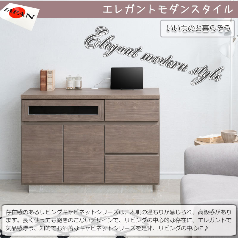 ��THE ELE�ۥ����� �ƥ�ӥܡ��� �ϥ������� ��100cm ������ ������ ������ ������ ���졼���� �١����� �饤�ȥ֥饦�� �ƥ���� ���� ���� �ȶ� ��Ǽ ���Ф� �����Ф� TV�ܡ��� ��ӥ� ����ӥͥå� �����ൡ��Ǽ �� ��������