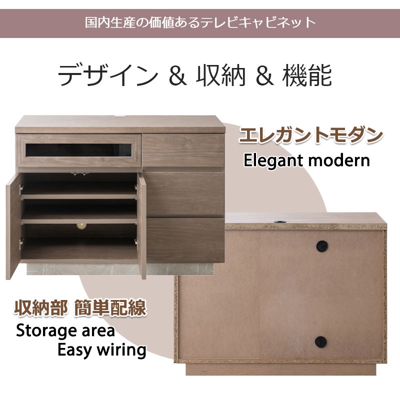 ��THE ELE�ۥ����� �ƥ�ӥܡ��� �ϥ������� ��100cm ������ ������ ������ ������ ���졼���� �١����� �饤�ȥ֥饦�� �ƥ���� ���� ���� �ȶ� ��Ǽ ���Ф� �����Ф� TV�ܡ��� ��ӥ� ����ӥͥå� �����ൡ��Ǽ �� ��������