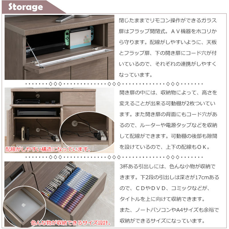 ��THE ELE�ۥ����� �ƥ�ӥܡ��� �ϥ������� ��100cm ������ ������ ������ ������ ���졼���� �١����� �饤�ȥ֥饦�� �ƥ���� ���� ���� �ȶ� ��Ǽ ���Ф� �����Ф� TV�ܡ��� ��ӥ� ����ӥͥå� �����ൡ��Ǽ �� ��������