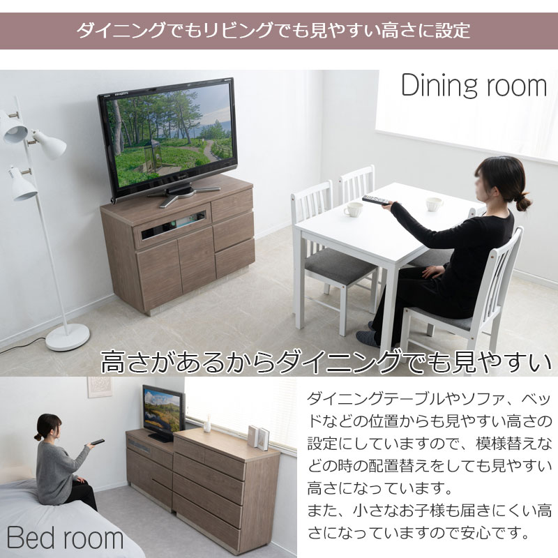 ��THE ELE�ۥ����� �ƥ�ӥܡ��� �ϥ������� ��100cm ������ ������ ������ ������ ���졼���� �١����� �饤�ȥ֥饦�� �ƥ���� ���� ���� �ȶ� ��Ǽ ���Ф� �����Ф� TV�ܡ��� ��ӥ� ����ӥͥå� �����ൡ��Ǽ �� ��������