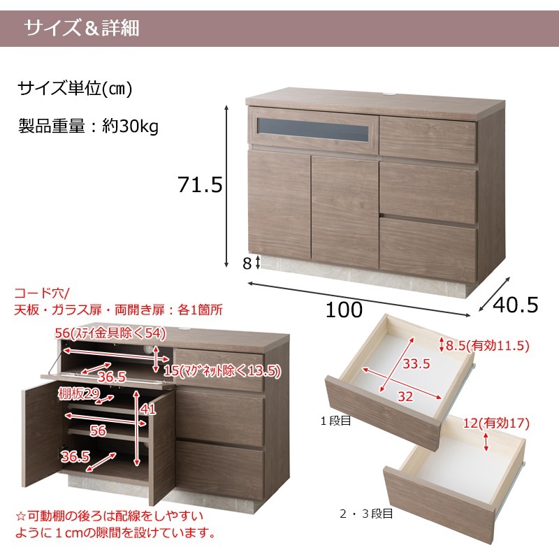 ��THE ELE�ۥ����� �ƥ�ӥܡ��� �ϥ������� ��100cm ������ ������ ������ ������ ���졼���� �١����� �饤�ȥ֥饦�� �ƥ���� ���� ���� �ȶ� ��Ǽ ���Ф� �����Ф� TV�ܡ��� ��ӥ� ����ӥͥå� �����ൡ��Ǽ �� ��������