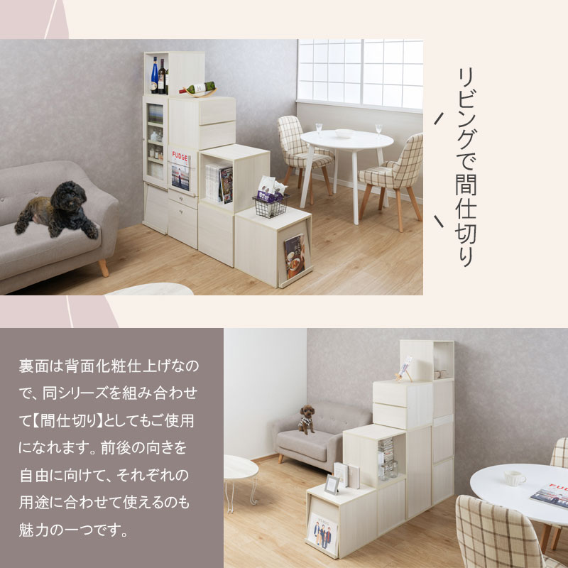 dandelionۥ꡼ ê åץܡ åܡ 39 43 ⤵78.5 ޼Ǽ ּǼ ʥڡ  åå åǼ Ǽê 饹 ̲  ۥ磻  Ф Ф ̼Ǽ