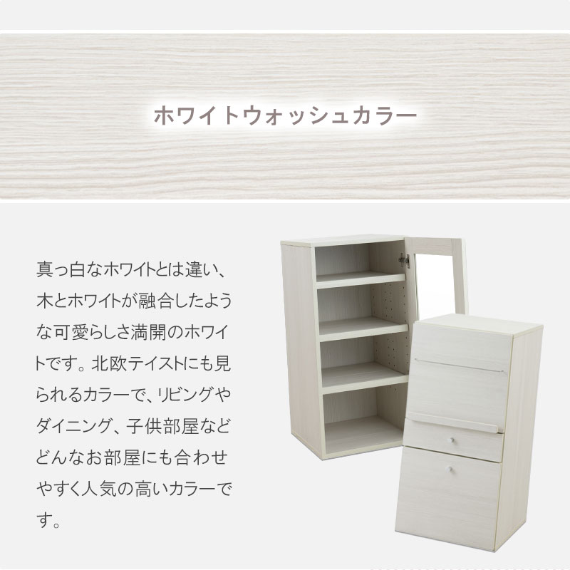 dandelionۥ꡼ ê åץܡ åܡ 39 43 ⤵78.5 ޼Ǽ ּǼ ʥڡ  åå åǼ Ǽê 饹 ̲  ۥ磻  Ф Ф ̼Ǽ