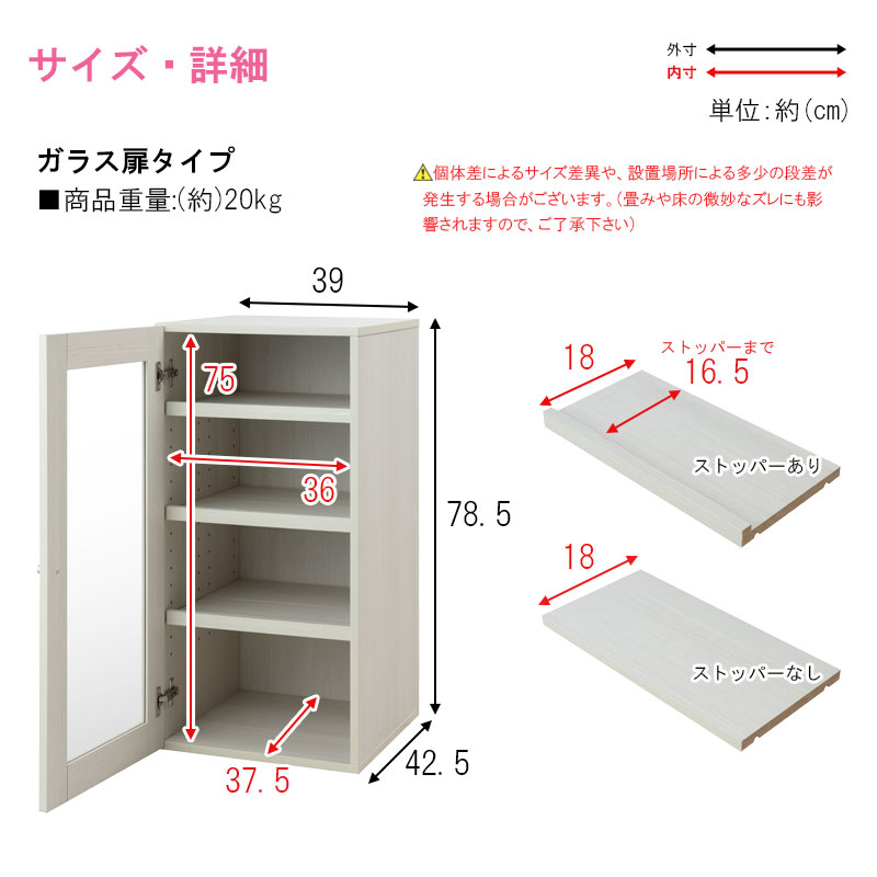 dandelionۥ꡼ ê åץܡ åܡ 39 43 ⤵78.5 ޼Ǽ ּǼ ʥڡ  åå åǼ Ǽê 饹 ̲  ۥ磻  Ф Ф ̼Ǽ