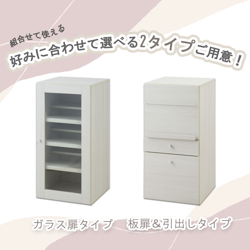 dandelionۥ꡼ ê åץܡ åܡ 39 43 ⤵78.5 ޼Ǽ ּǼ ʥڡ  åå åǼ Ǽê 饹 ̲  ۥ磻  Ф Ф ̼Ǽ