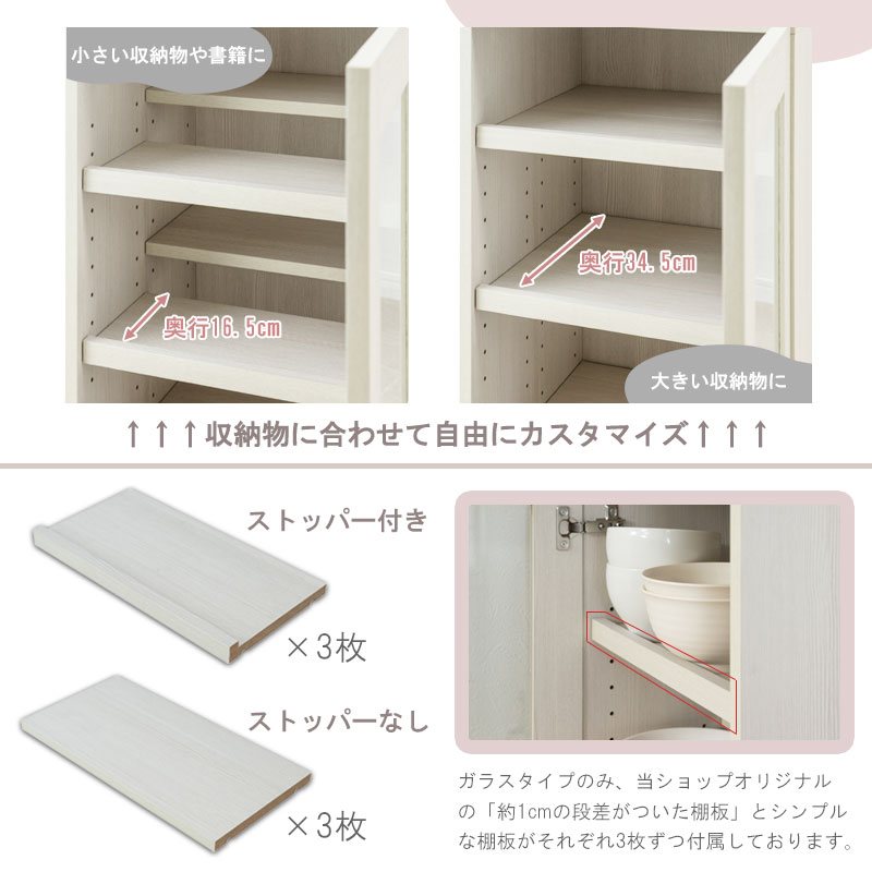 dandelionۥ꡼ ê åץܡ åܡ 39 43 ⤵78.5 ޼Ǽ ּǼ ʥڡ  åå åǼ Ǽê 饹 ̲  ۥ磻  Ф Ф ̼Ǽ