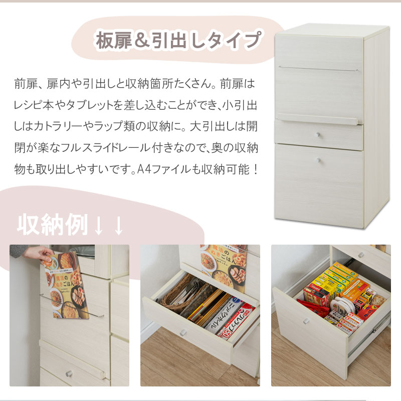 dandelionۥ꡼ ê åץܡ åܡ 39 43 ⤵78.5 ޼Ǽ ּǼ ʥڡ  åå åǼ Ǽê 饹 ̲  ۥ磻  Ф Ф ̼Ǽ