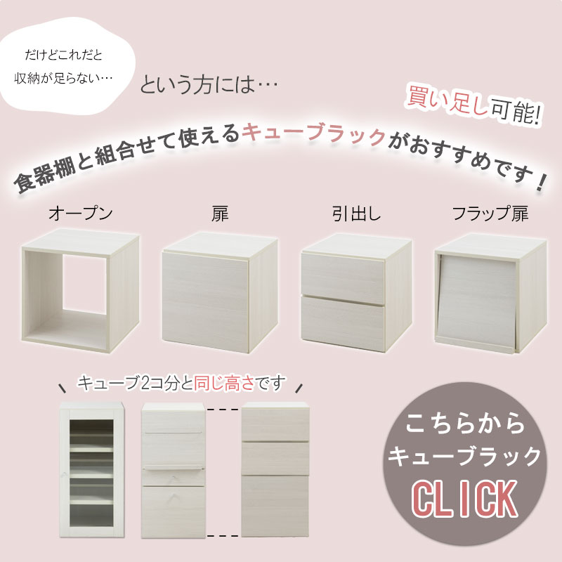 dandelionۥ꡼ ê åץܡ åܡ 39 43 ⤵78.5 ޼Ǽ ּǼ ʥڡ  åå åǼ Ǽê 饹 ̲  ۥ磻  Ф Ф ̼Ǽ