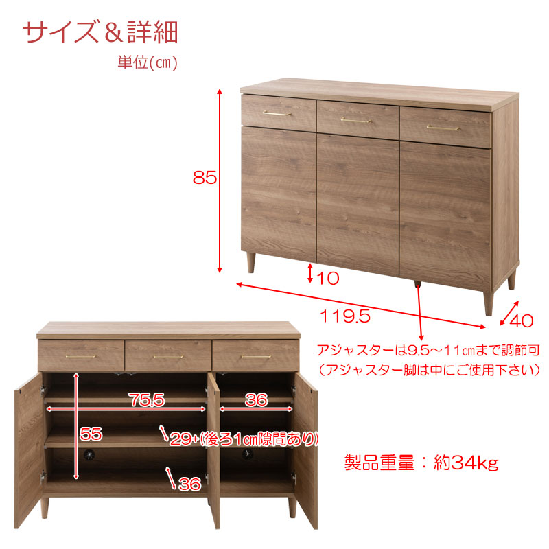 CORN�����󥷥꡼�� ��119.5 ����40 �⤵85 ����ӥͥå� �ʥ����� ������ ������ �̲�����ƥꥢ ��� �� ��ӥ󥰥ܡ��� ��ê ê �����ɥܡ��� ��ӥ� ���å��� �����Ф��դ� ���� ��Ǽê ���դ� ���� �����󥿡�����Ǽ