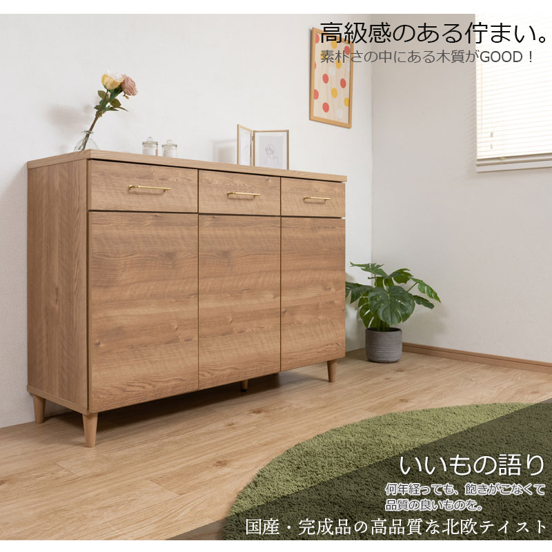 CORN�����󥷥꡼�� ��119.5 ����40 �⤵85 ����ӥͥå� �ʥ����� ������ ������ �̲�����ƥꥢ ��� �� ��ӥ󥰥ܡ��� ��ê ê �����ɥܡ��� ��ӥ� ���å��� �����Ф��դ� ���� ��Ǽê ���դ� ���� �����󥿡�����Ǽ