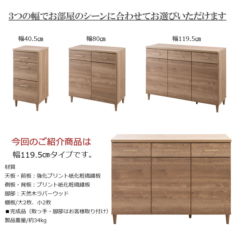 CORN�����󥷥꡼�� ��119.5 ����40 �⤵85 ����ӥͥå� �ʥ����� ������ ������ �̲�����ƥꥢ ��� �� ��ӥ󥰥ܡ��� ��ê ê �����ɥܡ��� ��ӥ� ���å��� �����Ф��դ� ���� ��Ǽê ���դ� ���� �����󥿡�����Ǽ