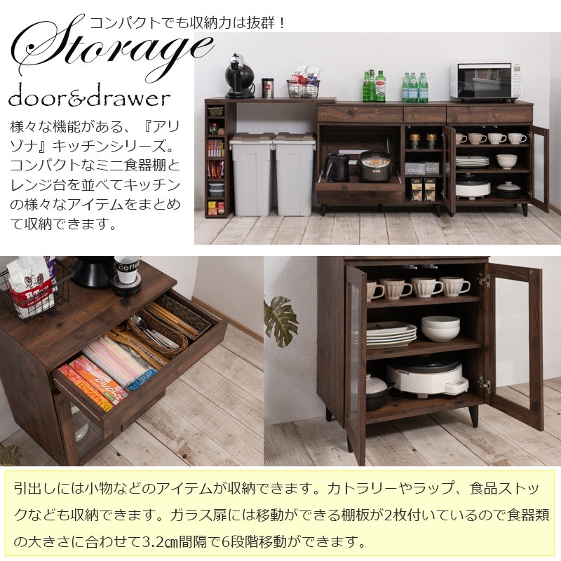 ��ARIZONA�� ��60 ����40 �⤵80 ����ê ������ ���å���ܡ��� �֥饦�� �ȶ� ���å��� �����Ф��դ� ��ޯ�� ���� ������ơ��� �ӥ�ơ��� ������ơ��� ���饹����ӥͥå� ���å��� ���å����Ǽ ����ѥ��� ����ӥͥå� fy-0146