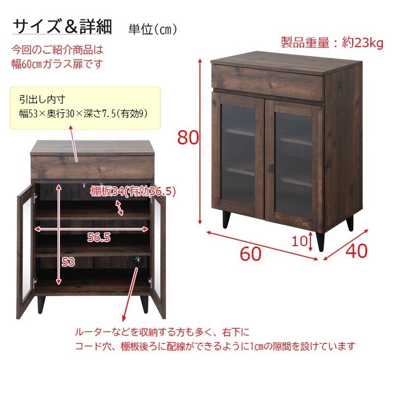 ��ARIZONA�� ��60 ����40 �⤵80 ����ê ������ ���å���ܡ��� �֥饦�� �ȶ� ���å��� �����Ф��դ� ��ޯ�� ���� ������ơ��� �ӥ�ơ��� ������ơ��� ���饹����ӥͥå� ���å��� ���å����Ǽ ����ѥ��� ����ӥͥå� fy-0146