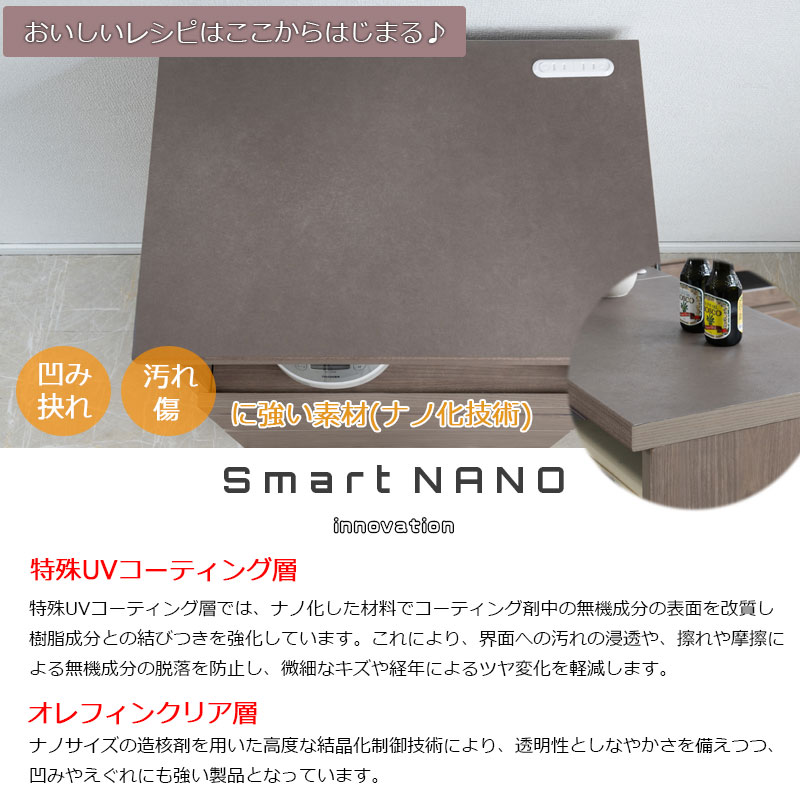 ��THE ELE�ۥ����� ���å��󥫥��󥿡� ��60 �⤵92.5 ������ ������ ���졼���� �١����� �饤�ȥ֥饦�� �緿��� ���̲��� ��Ǽ �ֻ��ڤ� ����ê �����Ǽ ����� ��󥸥ܡ��� ���åץܡ��� ���Ф� �����Ф� �������� �����