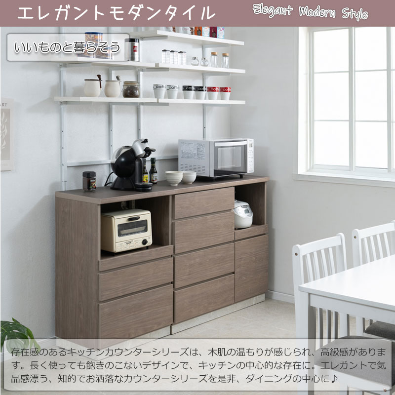 ��THE ELE�ۥ����� ���å��󥫥��󥿡� ��60 �⤵92.5 ������ ������ ���졼���� �١����� �饤�ȥ֥饦�� �緿��� ���̲��� ��Ǽ �ֻ��ڤ� ����ê �����Ǽ ����� ��󥸥ܡ��� ���åץܡ��� ���Ф� �����Ф� �������� �����