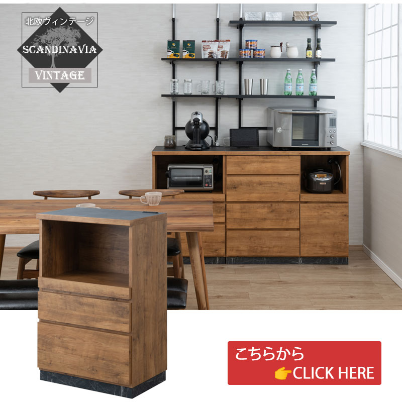 ��THE ELE�ۥ����� ���å��󥫥��󥿡� ��60 �⤵92.5 ������ ������ ���졼���� �١����� �饤�ȥ֥饦�� �緿��� ���̲��� ��Ǽ �ֻ��ڤ� ����ê �����Ǽ ����� ��󥸥ܡ��� ���åץܡ��� ���Ф� �����Ф� �������� �����