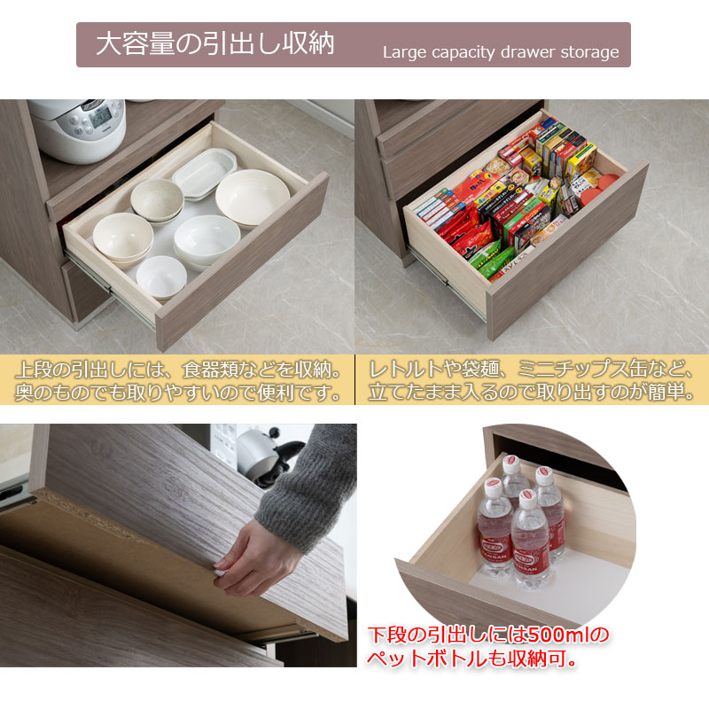 ��THE ELE�ۥ����� ���å��󥫥��󥿡� ��60 �⤵92.5 ������ ������ ���졼���� �١����� �饤�ȥ֥饦�� �緿��� ���̲��� ��Ǽ �ֻ��ڤ� ����ê �����Ǽ ����� ��󥸥ܡ��� ���åץܡ��� ���Ф� �����Ф� �������� �����