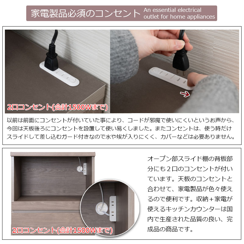 ��THE ELE�ۥ����� ���å��󥫥��󥿡� ��60 �⤵92.5 ������ ������ ���졼���� �١����� �饤�ȥ֥饦�� �緿��� ���̲��� ��Ǽ �ֻ��ڤ� ����ê �����Ǽ ����� ��󥸥ܡ��� ���åץܡ��� ���Ф� �����Ф� �������� �����