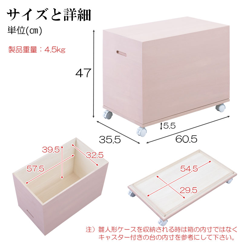 ڶݯ ͿͷǼ ⤵47cm 60.5   ԥ ۥ磻  ͷ ޷ͷ Ʋ ͷ  Ҥʿͷ ͰȢ ͤΰ إ Ȣ 㥹 ̱ ͤ ý ͥ