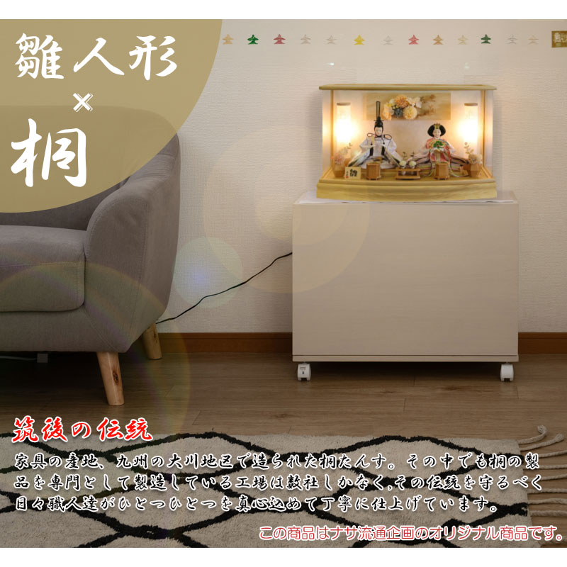 ڶݯ ͿͷǼ ⤵47cm 60.5   ԥ ۥ磻  ͷ ޷ͷ Ʋ ͷ  Ҥʿͷ ͰȢ ͤΰ إ Ȣ 㥹 ̱ ͤ ý ͥ