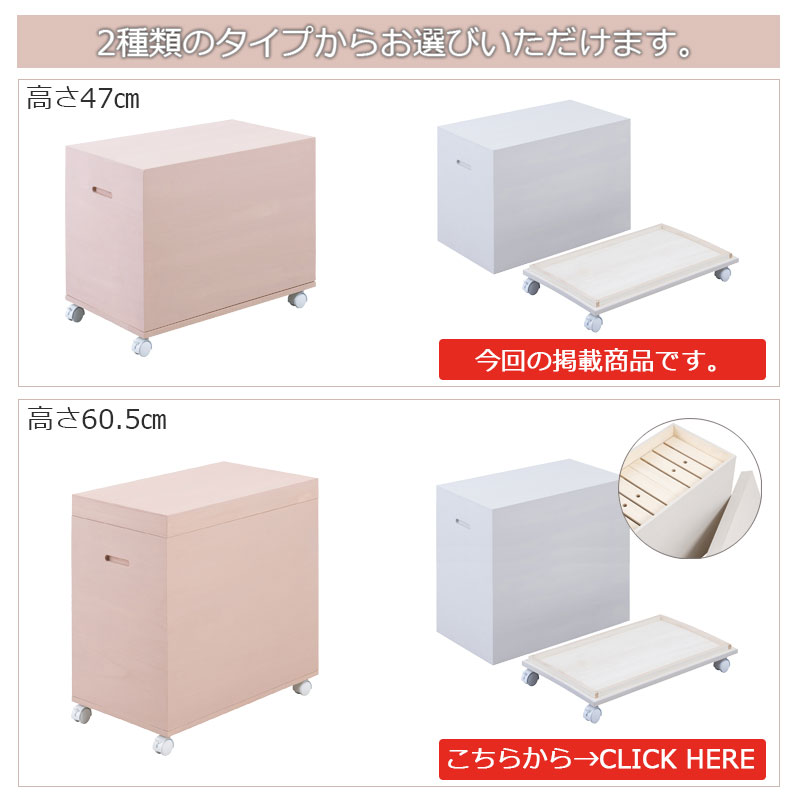 ڶݯ ͿͷǼ ⤵47cm 60.5   ԥ ۥ磻  ͷ ޷ͷ Ʋ ͷ  Ҥʿͷ ͰȢ ͤΰ إ Ȣ 㥹 ̱ ͤ ý ͥ