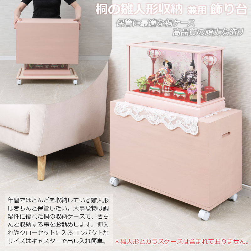 ڶݯ ͿͷǼ ⤵47cm 60.5   ԥ ۥ磻  ͷ ޷ͷ Ʋ ͷ  Ҥʿͷ ͰȢ ͤΰ إ Ȣ 㥹 ̱ ͤ ý ͥ