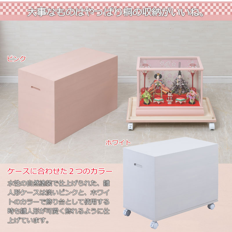 ڶݯ ͿͷǼ ⤵47cm 60.5   ԥ ۥ磻  ͷ ޷ͷ Ʋ ͷ  Ҥʿͷ ͰȢ ͤΰ إ Ȣ 㥹 ̱ ͤ ý ͥ