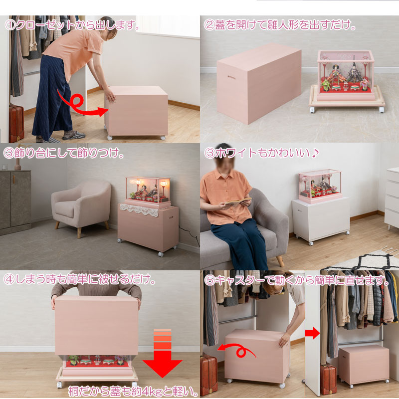 ڶݯ ͿͷǼ ⤵47cm 60.5   ԥ ۥ磻  ͷ ޷ͷ Ʋ ͷ  Ҥʿͷ ͰȢ ͤΰ إ Ȣ 㥹 ̱ ͤ ý ͥ